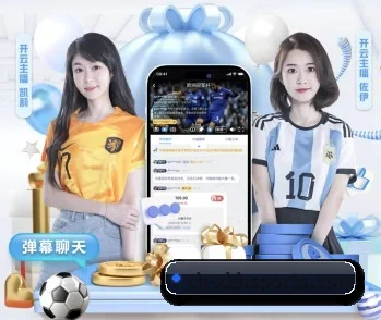 星空娱乐官方网站的故事 - 体育资讯内容服务